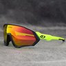 Óculos Ciclismo Giro 5 Lentes Mtb Speed Esporte - 1