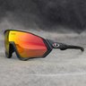 Óculos Ciclismo Giro 5 Lentes Mtb Speed Esporte - 1