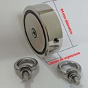 Ver imagem 2 de Imã De Neodímio Para Pesca Magnetica Até 300 Kg De Tração pesca magnetica de arrasto