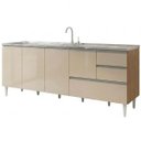 Ver imagem 3 de Balcão Gabinete Pia 1,80m Maceió Bymadero Amêndoa / Off White – 4 Portas 2 Gavetas + 1 Gavetão