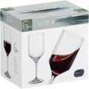 Ver imagem 2 de Taça Bohemia Água 24x9x9cm 480ml Cristal Transp 6PÇ