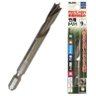 Broca Japonesa Especial Star-M 12Mm para Cfrp, Bambu, Couro, Pvc - 1