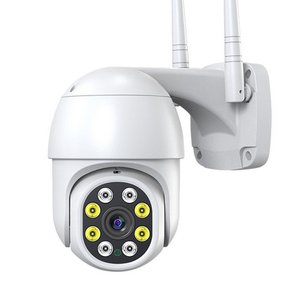 Câmera Ip Icsee Prova D'água Infravermelho Externa Wifi Hd