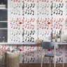 Papel de Parede Adesivo Nota Musical Cifra Musica 1.5m - 1