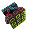 Cubo Mágico 3X3X3X Format Quadrado Fanxin - Mz042 - 1