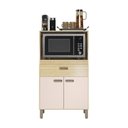Ver imagem 3 de Balcão para Forno e Micro-Ondas em MDF com 1 Gaveta e 2 Portas