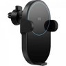 Carregador Veicular sem Fio 20W Preto xiaomi - 1