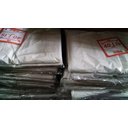 Ver imagem 2 de 200 Saco Lixo Leitoso Branco 40litros Lixeira Clinica:Branco