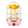 Cozedor Elétrico Multifuncional 3 Andares Rosa 21 Ovos Legumes 110v - 1