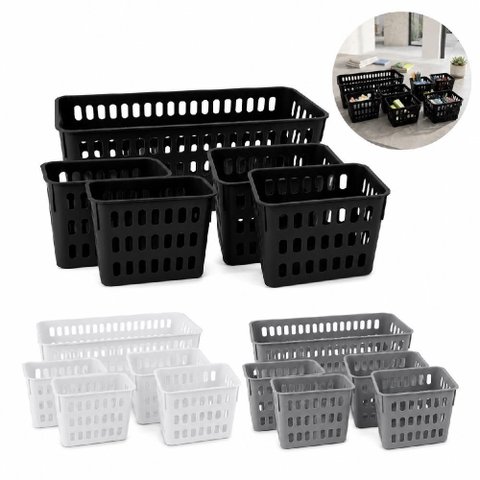 Organizador Multiuso Kit 5 Cesto Caixa Armario Casa Lavanderia Cozinha Dispensa Porta Pote Alimento 