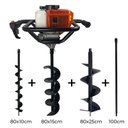 Ver imagem 2 de Perfurador de Solo Gasolina 52cc Broca 10+15+25cm+ Ext 100cm