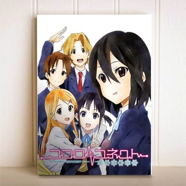 Placa Decorativa Anime Kokoro Connect