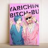 Placa Decorativa Anime Yarichin Bitch Club Ayato Yuri e Yui - 1