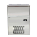 Ver imagem 1 de Máquina de Gelo 50kg por Dia Inox 220V Produção Rápida com Reservatório