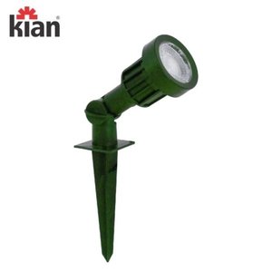 Luminária Espeto Jardim Kian Led 5w 3000k Branca Morna