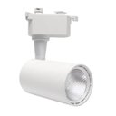 Ver imagem 1 de Spot de Trilho LED Foco Direcionável 10W 3000K Bivolt Galaxy:Branco