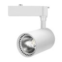 Ver imagem 2 de Spot de Trilho LED Foco Direcionável 10W 3000K Bivolt Galaxy:Branco