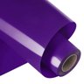 Power PU - Termocolante Recorte Plotter Roxo - 30 cm - 10 METROS - 2