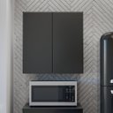 Ver imagem 1 de Armário Aéreo 2 Portas Cozinha Lavanderia Quarto - Mod.3002 Cor:preto