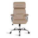 Ver imagem 2 de Cadeira Presidente Wood Bege Acabamento Madeira Base Cromada Mecanismo Relax