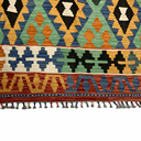 Ver imagem 4 de Tapete Kilim Afegão 2,46 x 1,77m