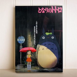 Placa Decorativa Anime Meu Amigo Totoro Studio Ghibli 2