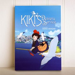Placa Decorativa Anime Serviço de Entregas Da Kiki S. Ghibli - 1