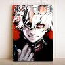 Placa Decorativa Anime Tokyo Ghoul 2 Kaneki Ken - 1