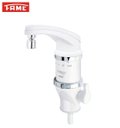 Ver imagem 1 de Torneira Elétrica Fame Elegance 4T de Bancada 220V 5400W Branca