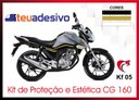 Ver imagem 2 de Kit Adesivo Faixa Protetor Cg Titan 160 Preto e Bege Ano 2018 a 2021 Cobra Motoparts