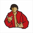 Ver imagem 1 de Tapete Casaco Swag Vermelho.