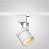 Spot com LED para Trilho Altena Ip20 220 Volts - Branco - 1