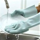 Ver imagem 3 de Luvas Térmicas para Lavar Louça em Silicone Cor Cinza