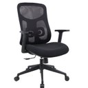Ver imagem 1 de Cadeira Office Diretor Ajustavel e Ergonomica com Nr 17 Everest