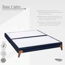 Ver imagem 4 de Base Box King Bipartida Cairo 193x203x27cm