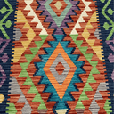 Ver imagem 5 de Passadeira Kilim Afegão 1,97 x 0,65m