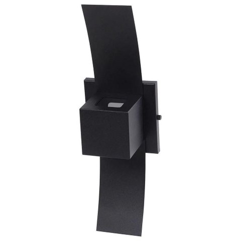 Arandela Salvador 2 Fachos Aba Box 8 x 37cm para Lâmpada G9 Preta All Lux