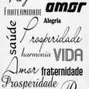 Ver imagem 5 de Papel De Parede Palavras Amor Paz Alegria Fé Vitoria Beleza