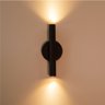 Arandela Tubo Cilindro Preto 30cm 2 Fachos P/ 2 Mr11 St2773 - 7