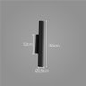 Arandela Tubo Cilindro Preto 30cm 2 Fachos P/ 2 Mr11 St2773 - 2