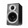 Caixas de Som 2.1 Edifier S530D de 145W Rms com Subwoofer - 3