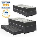 Ver imagem 3 de Cama Box com Colchão de D33 Iso 3000 Gazin + Auxiliar de Espuma Unique Solteiro 88cm