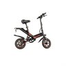 Bicicleta elétrica Mormaii mini aro 12 bateria lítio 36v 7.5a - 1