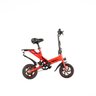 Bicicleta elétrica Mormaii mini aro 12 bateria lítio 36v 7.5a - 1