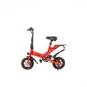 Ver imagem 3 de Bicicleta elétrica Mormaii mini aro 12 bateria lítio 36v 7.5a