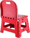 Ver imagem 4 de Cadeira Infantil Plastica Dobravel 220mm Vermelha com Encosto