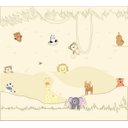 Ver imagem 2 de Papel de Parede Adesivo Infantil Bichinhos Selva