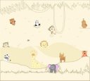 Ver imagem 2 de Papel De Parede Adesivo, Infantil Bichinhos Selva 1X1