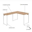 Ver imagem 4 de Mesa em L Office 120x150x75cm Kuadra Lâmina Mel - Est.branca