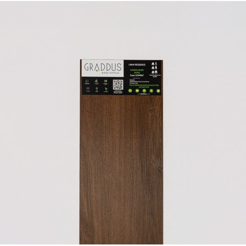 Piso Vinílico Colado 0,20mm Cumaru Wood 12 Réguas 3,3445m² Graddus